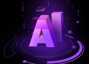 兴和县智能化浪潮下，AI如何重塑普通人的生活质感